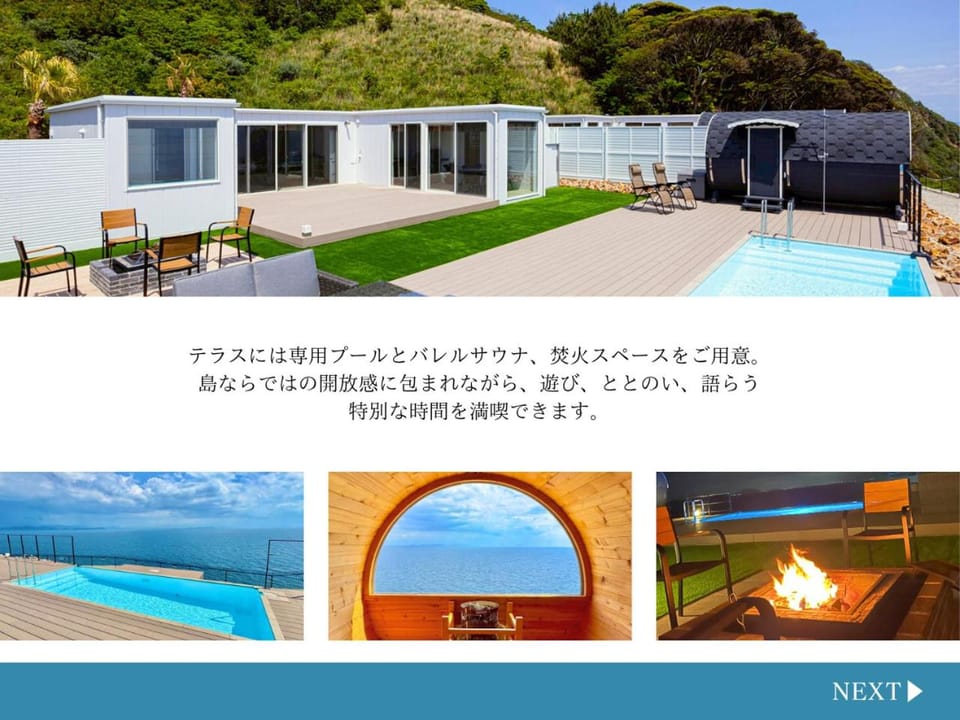 MUNAKATA Oshima Resort 宗像大島リゾート Villa in Fukuoka Prefecture