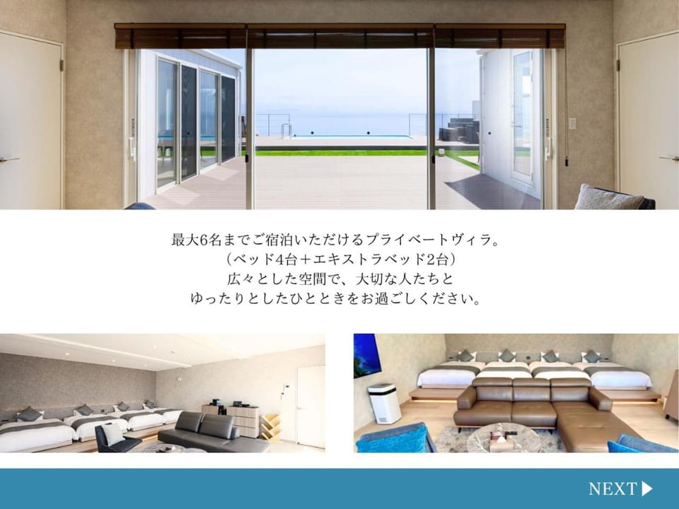 MUNAKATA Oshima Resort 宗像大島リゾート Villa in Fukuoka Prefecture