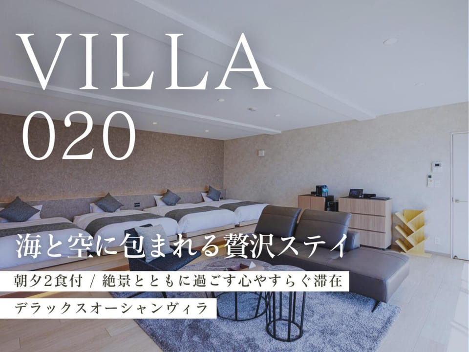 MUNAKATA Oshima Resort 宗像大島リゾート Villa in Fukuoka Prefecture