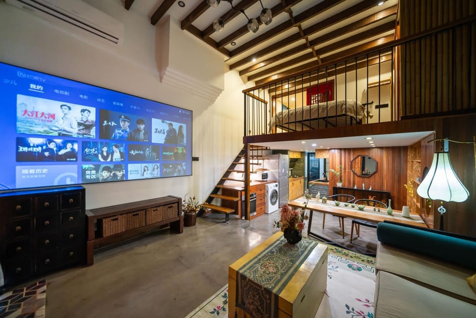 Xizhi B&B & Chinese-style courtyard Apartment in Shanghai