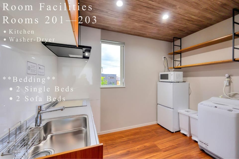 西裏ステイ なか富士 Nishiura stay Naka Fuji Apartment in Japan