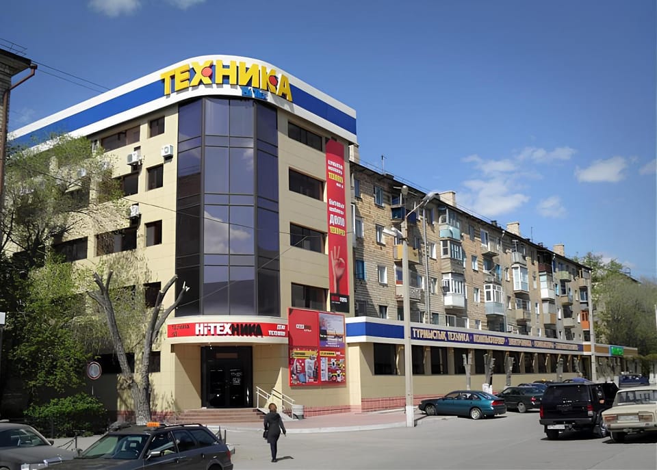 Property building