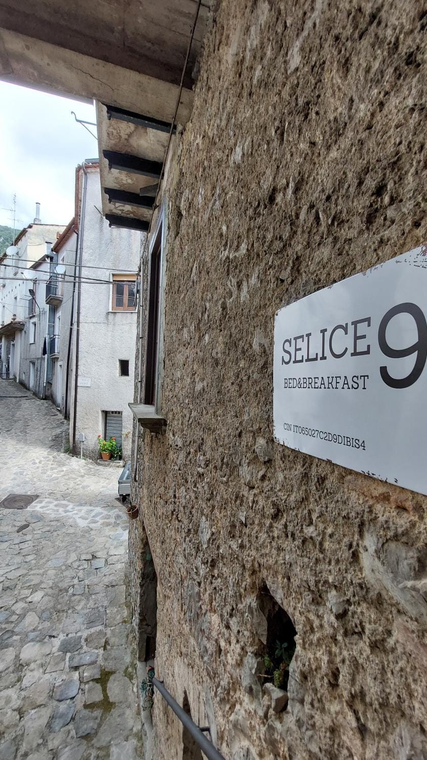 Property building, Facade/entrance, Street view