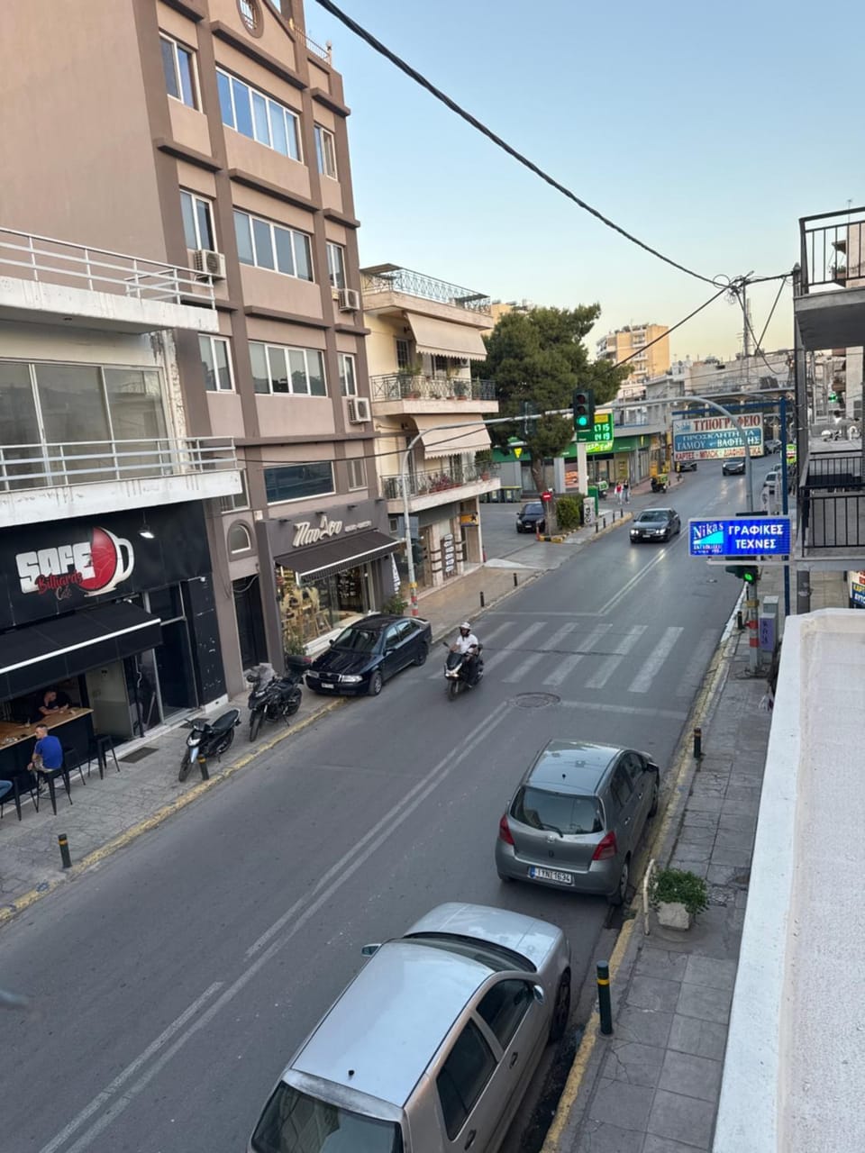 View (from property/room)