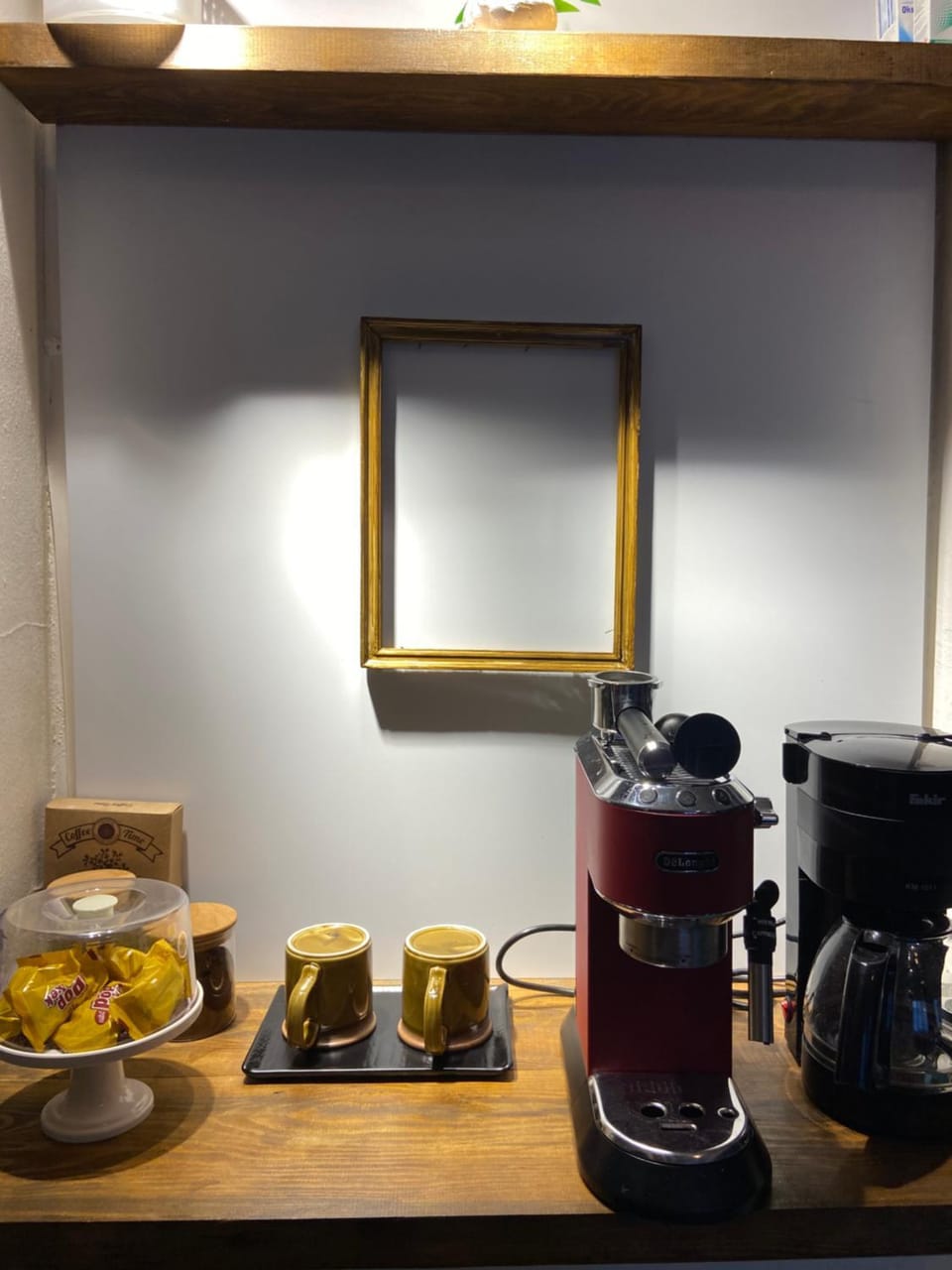 Coffee/tea facilities