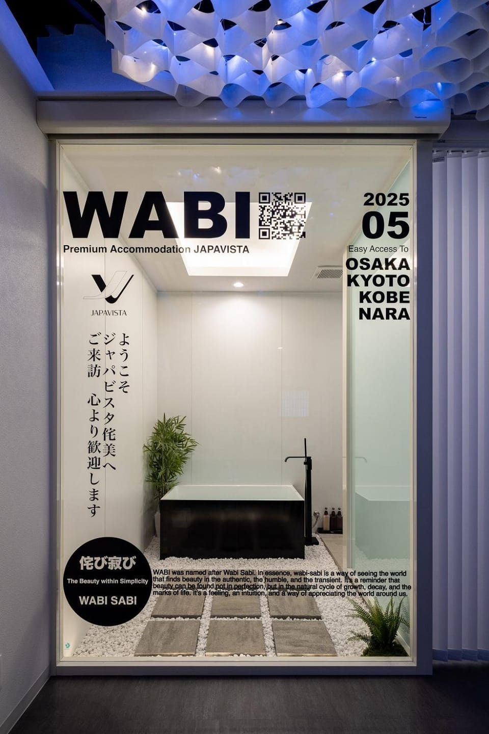 Bathroom, Bath, internet