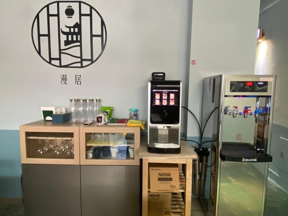 minibar
