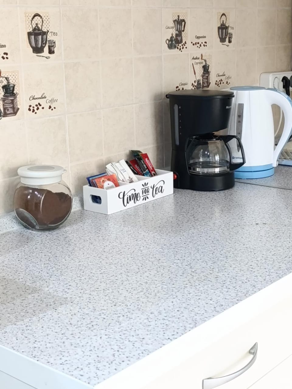 Coffee/tea facilities