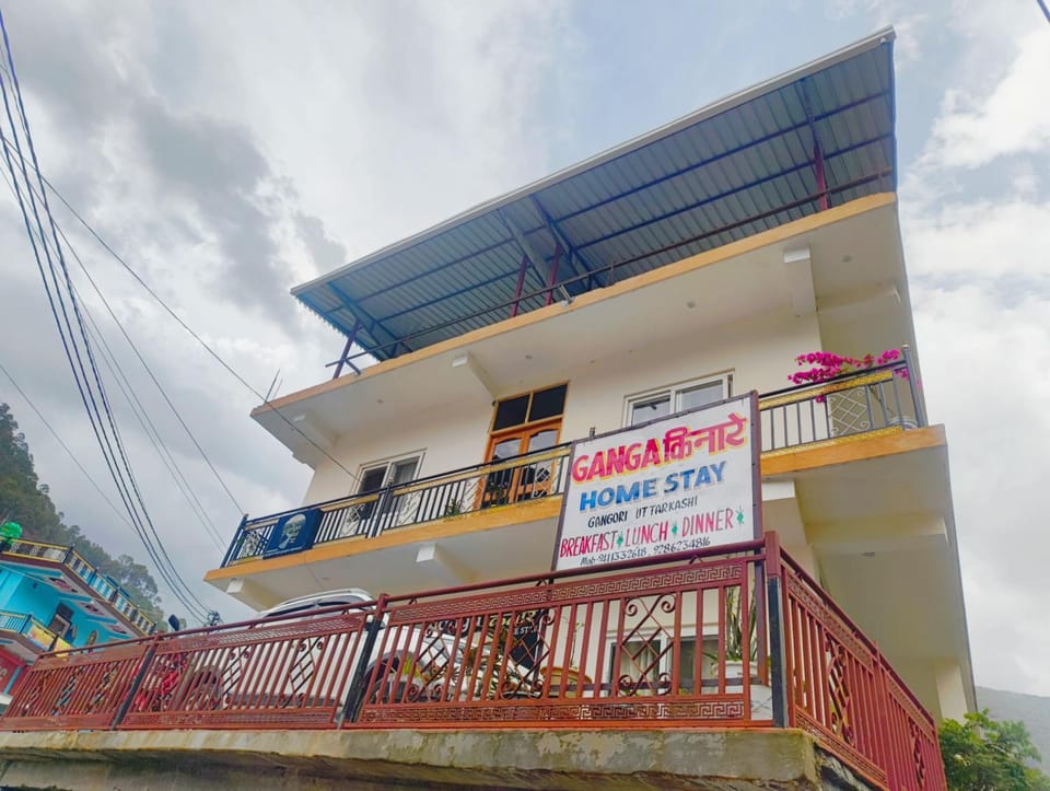 Ganga Kinaare Homestay Vacation rental in Uttarakhand