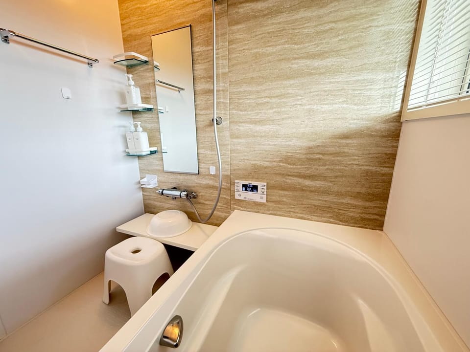 Bathroom, Bath