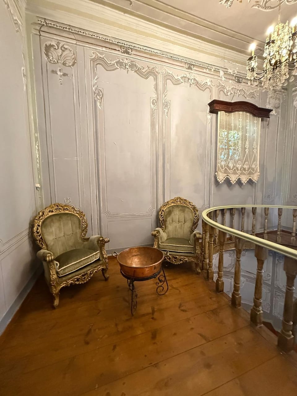 Property building, Seating area