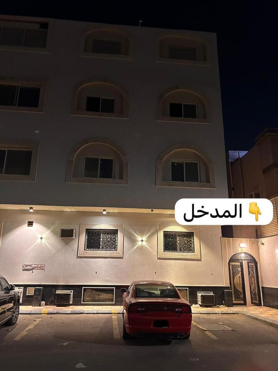 Property building