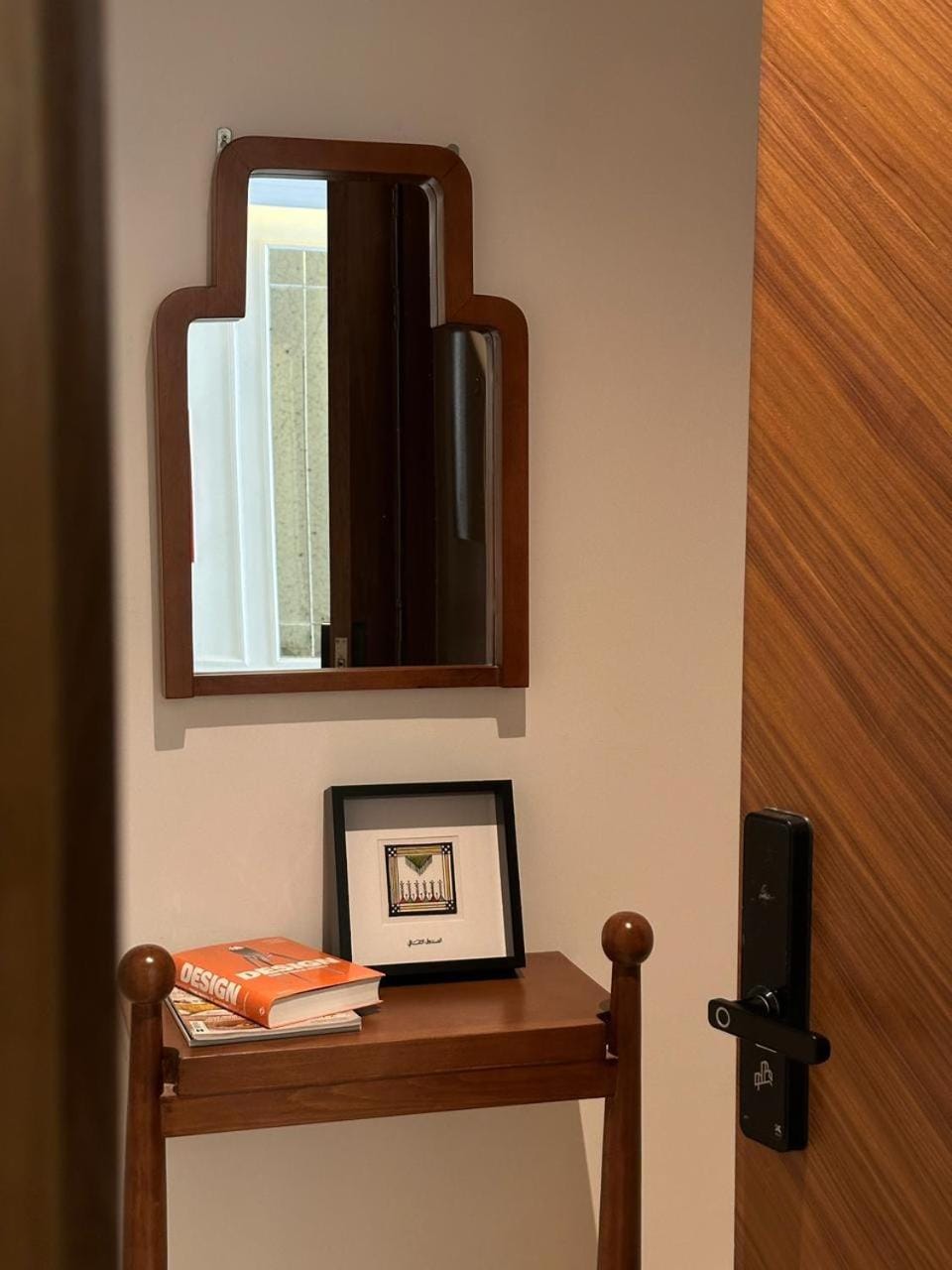 ستوديو أنيق بغرفة منفصلة Apartment in Riyadh