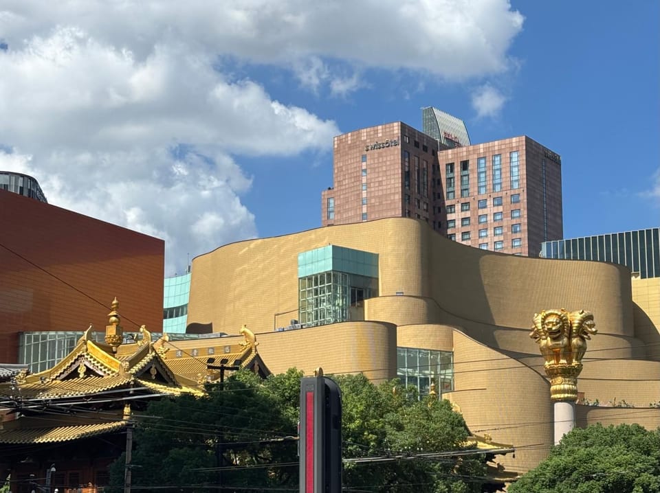 Landmark view