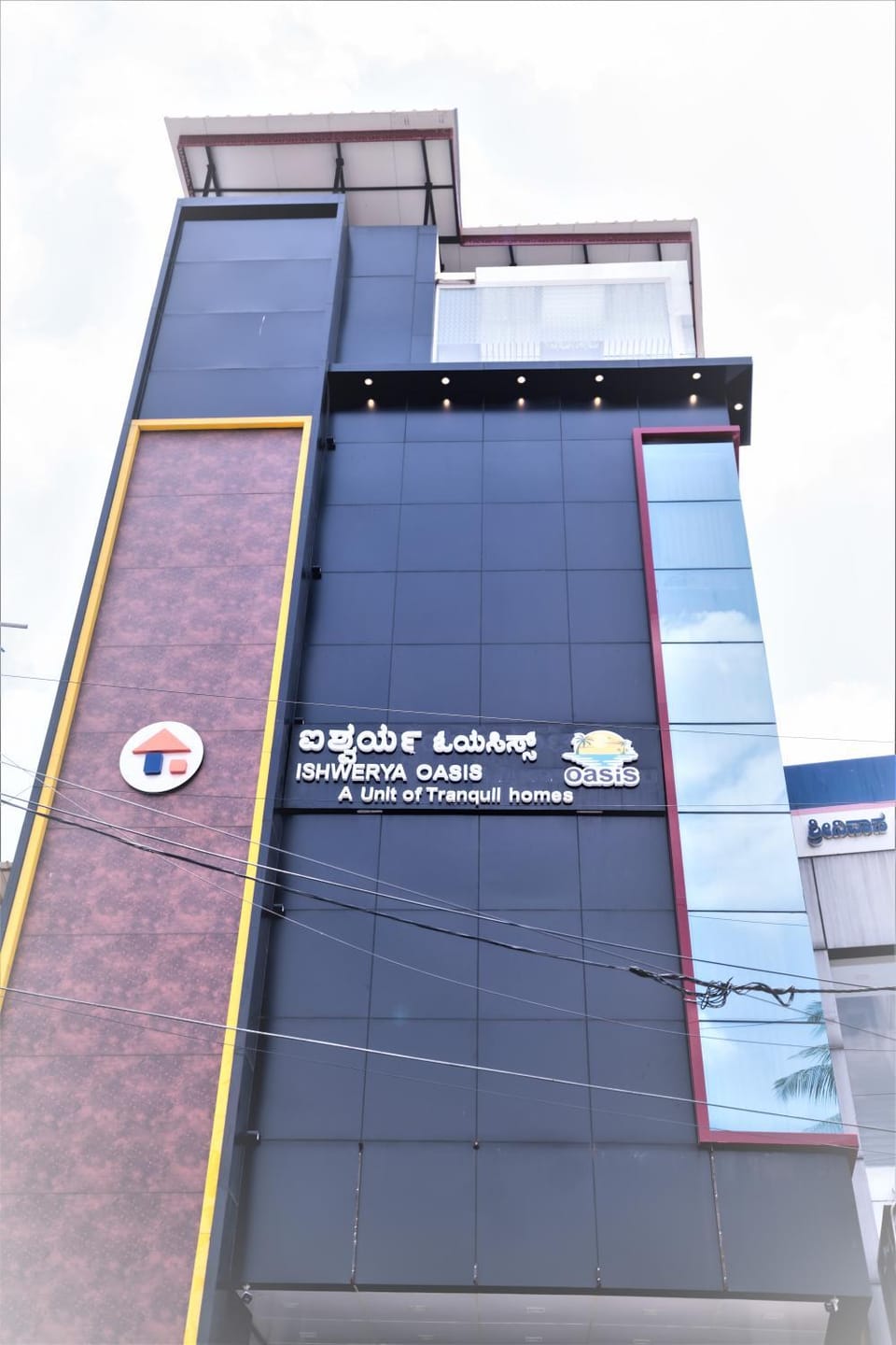 Facade/entrance