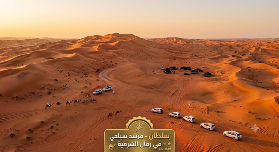 Alghyamcamp Luxury tent in Oman