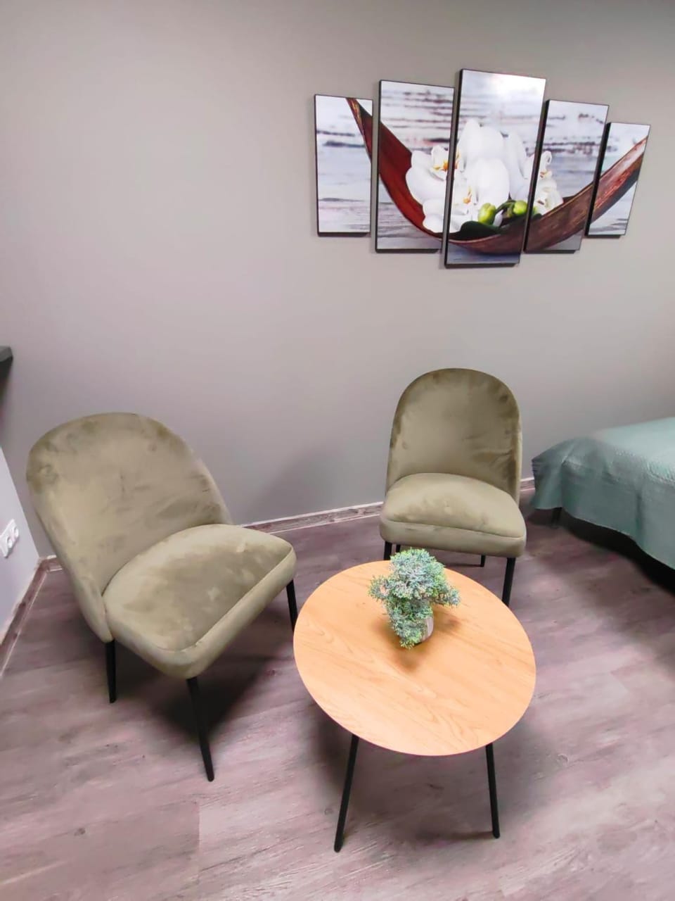 Seating area