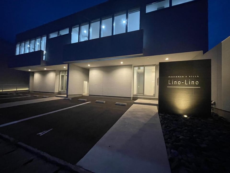 Property building, Night