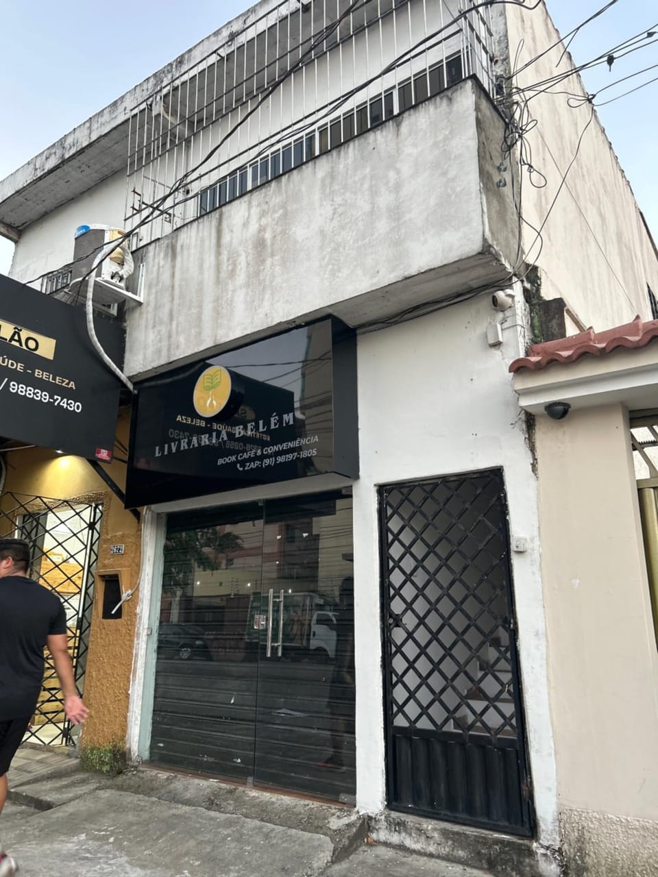 Property building, Facade/entrance