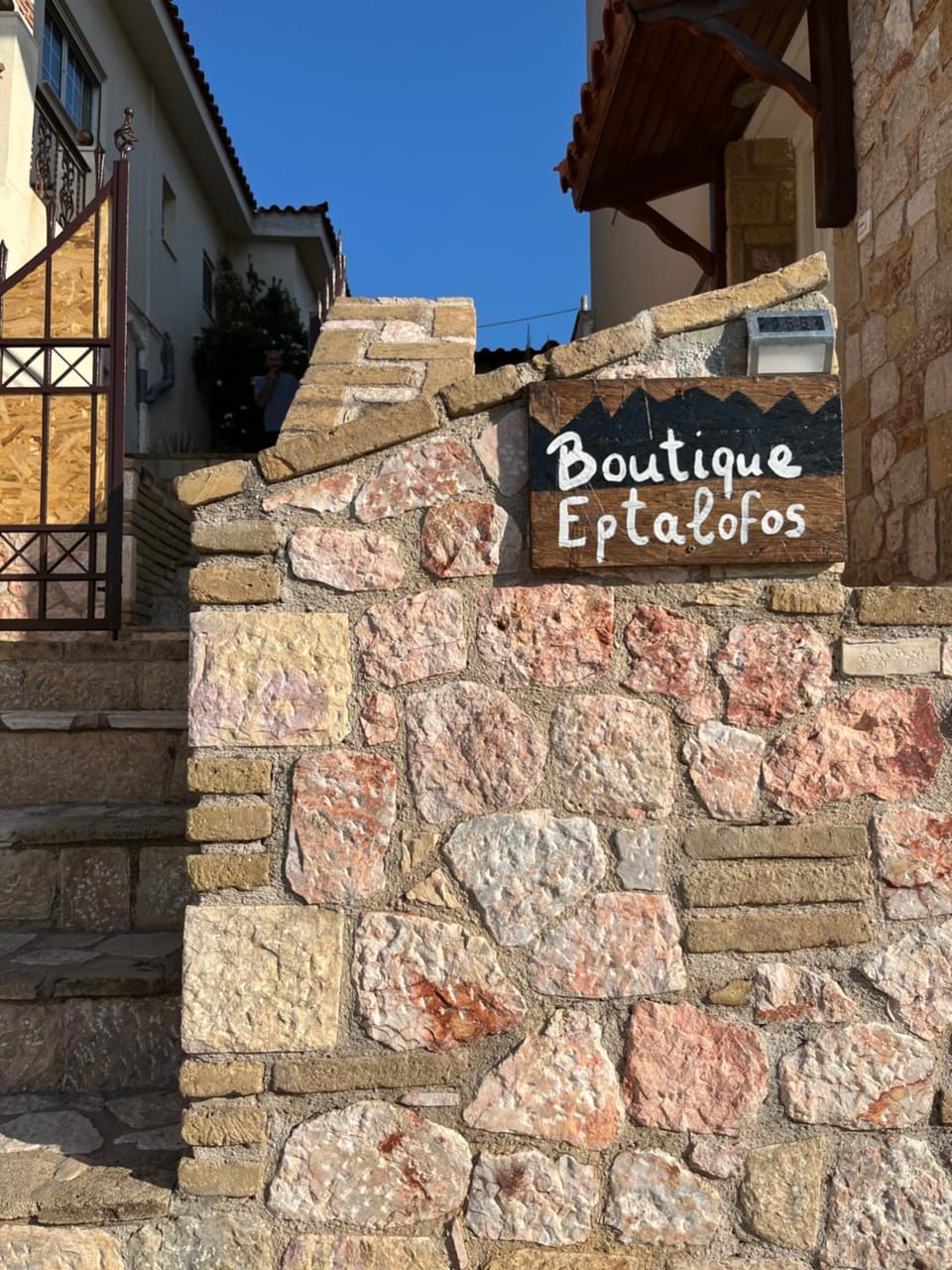 Boutique Eptalofos 2 15min from airport and sea Apartment in East Attica Regional Unit, Greece