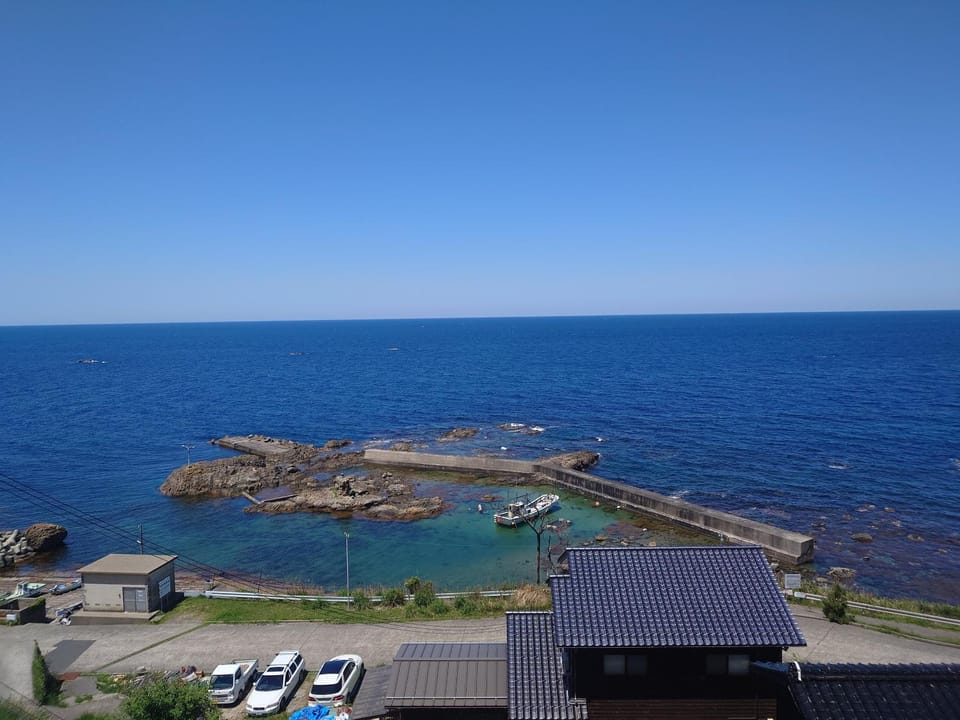 View (from property/room)