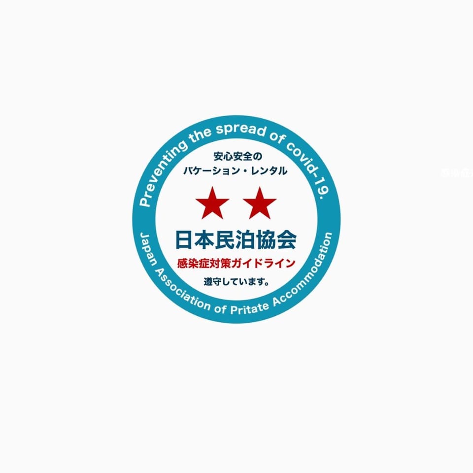 Certificate/Award