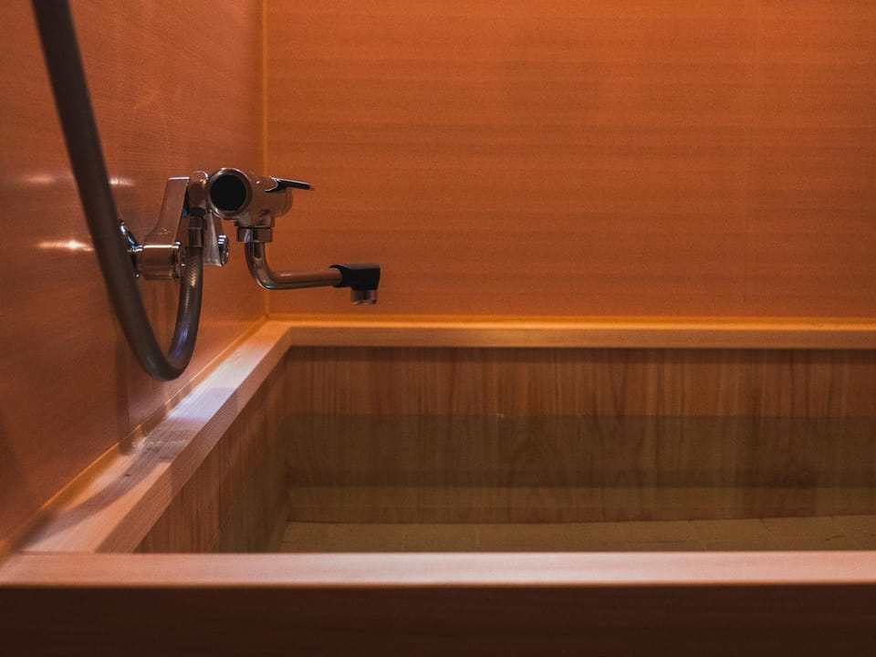Bathroom, Bath