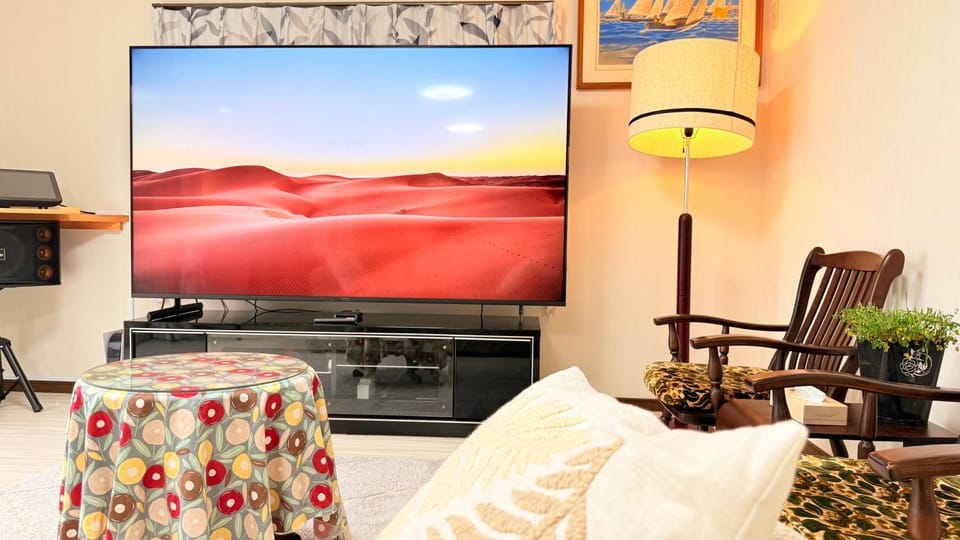TV and multimedia