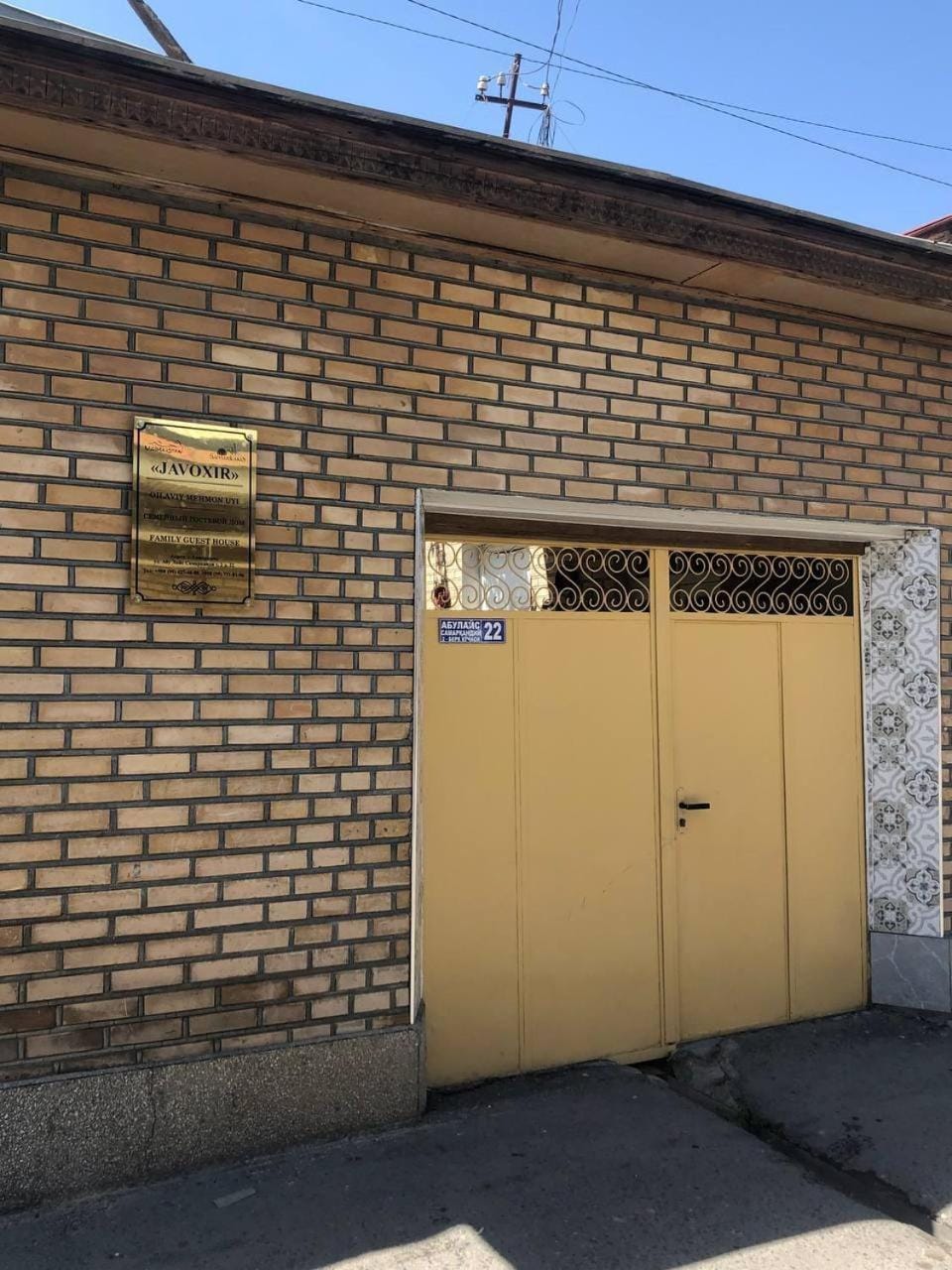 Facade/entrance