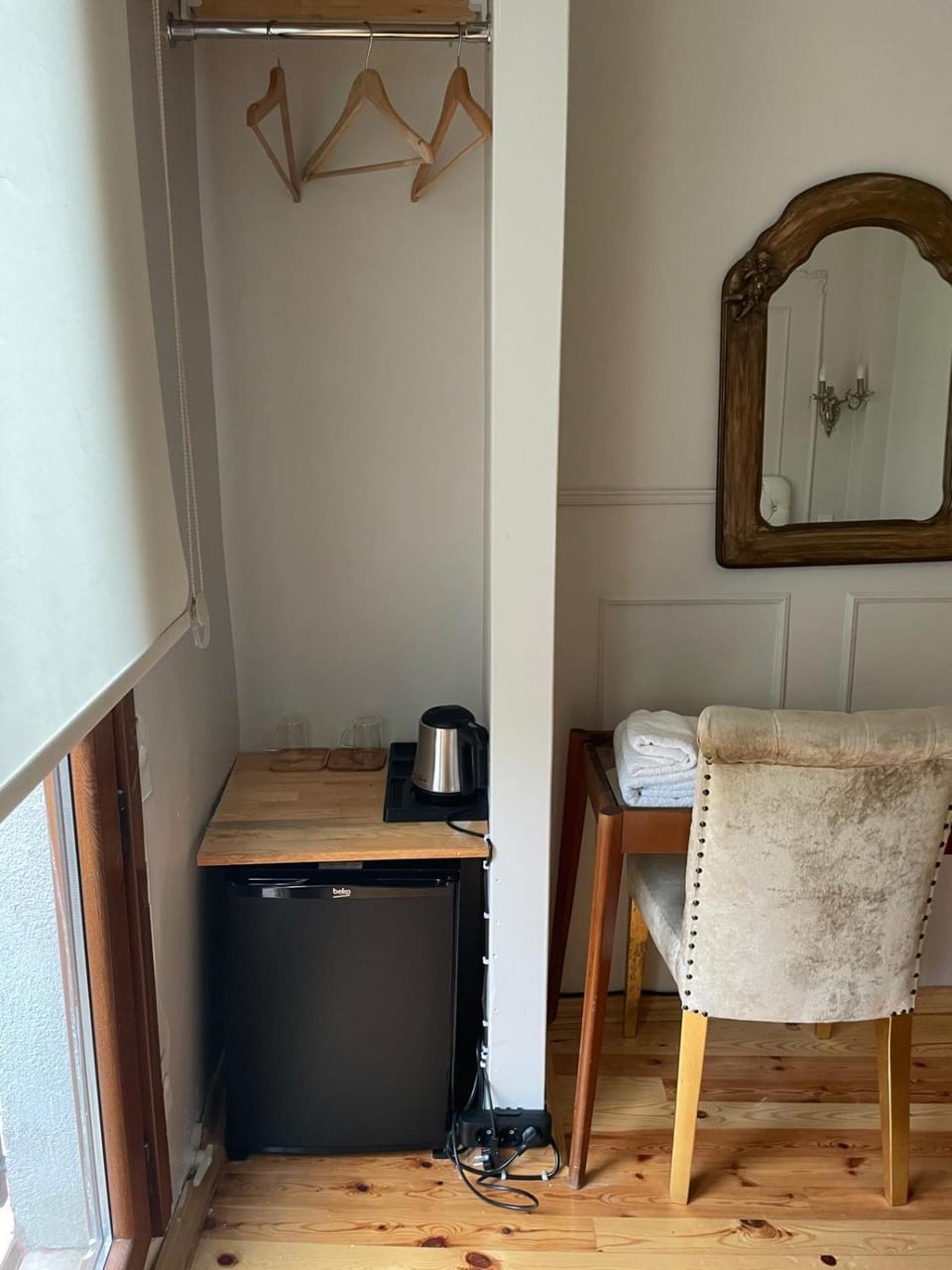 minibar