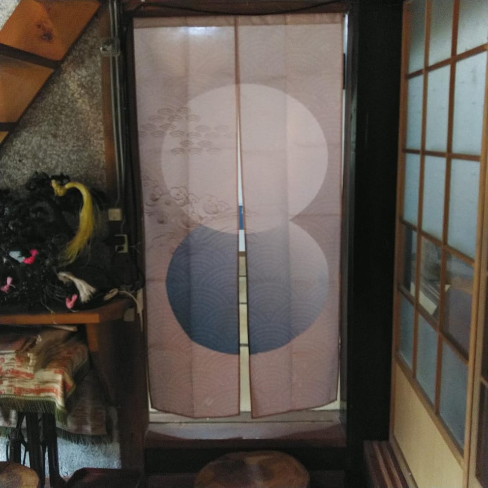 Oyado Susuki - Vacation STAY 25702v House in Shizuoka Prefecture