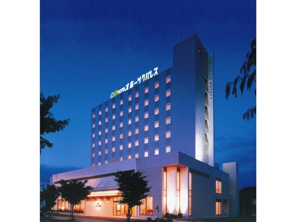 Hotel Okhotsk Palace - Vacation STAY 24137v Hotel in Hokkaido Prefecture