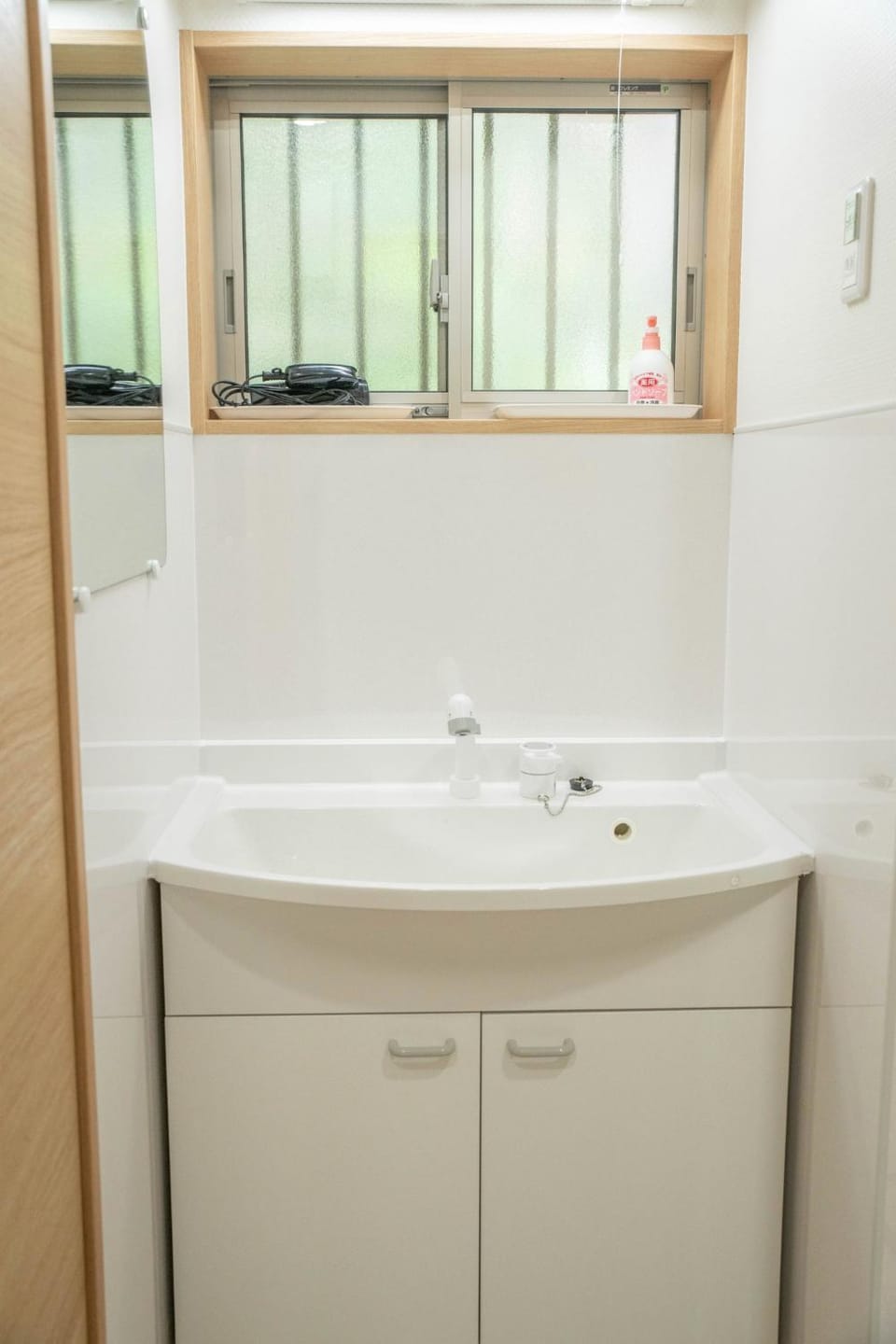 Komorebi no Yado - Vacation STAY 19011v House in Japan