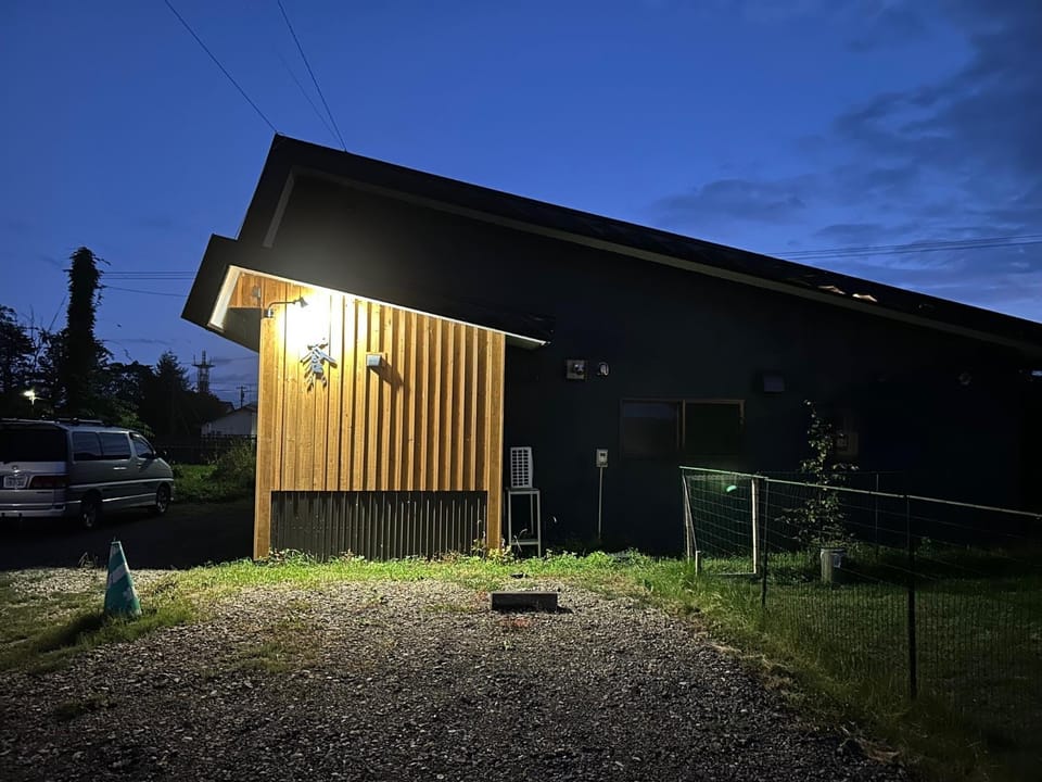 AtreyuーAO - Vacation STAY 35481v House in Hokkaido Prefecture