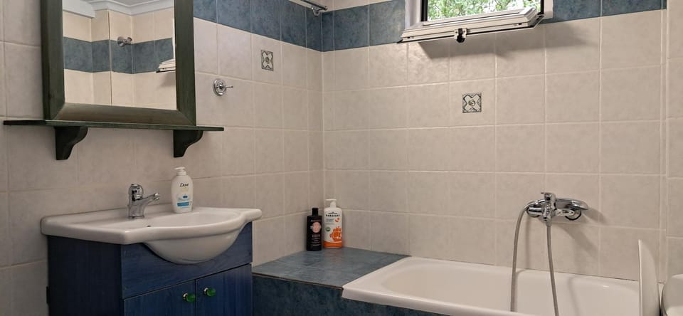 Bathroom, Bath