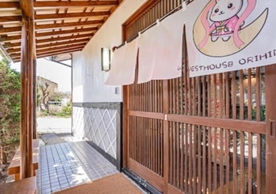 Orihime - Vacation STAY 37909v House in Shizuoka Prefecture