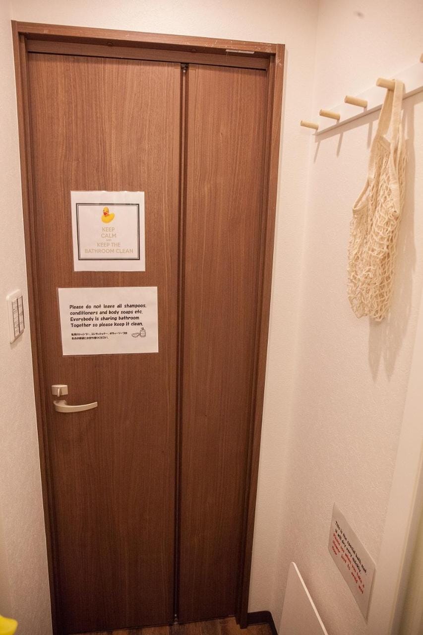 No2 10 minutes by train to Shinjuku A shared hotel with 12 rooms a hostel with private rooms Apartment in Shibuya