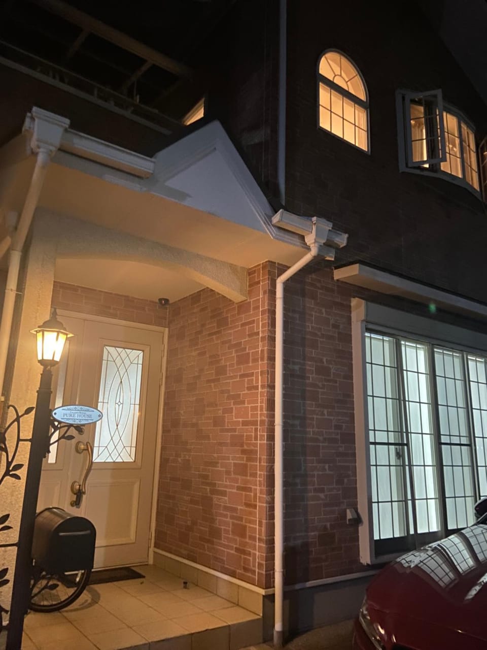 Property building, Night
