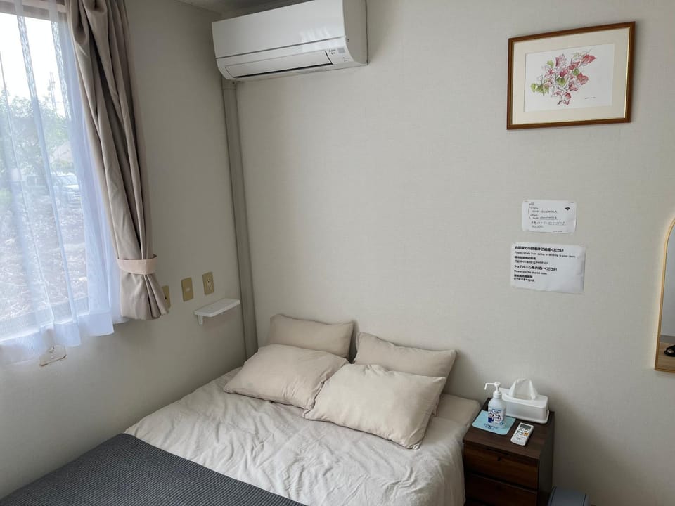 ゲストハウス假穂 Bed and Breakfast in Japan