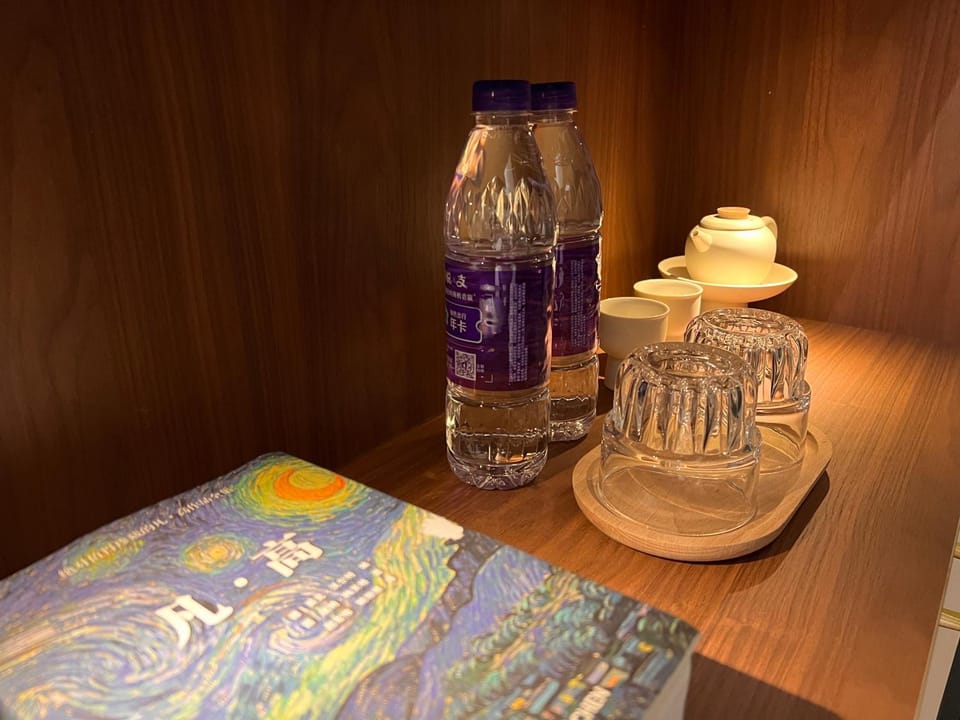 minibar