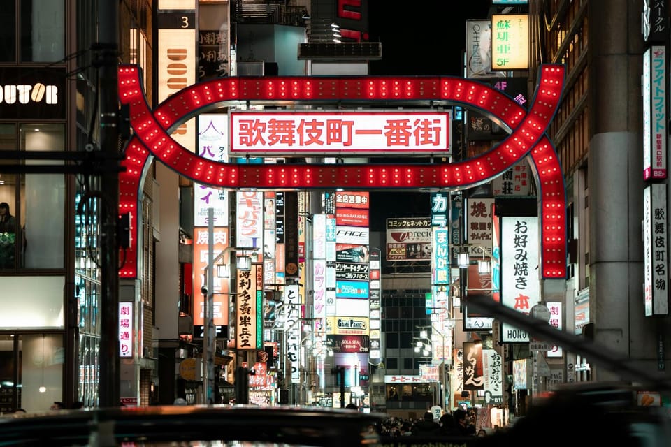 Nearby landmark