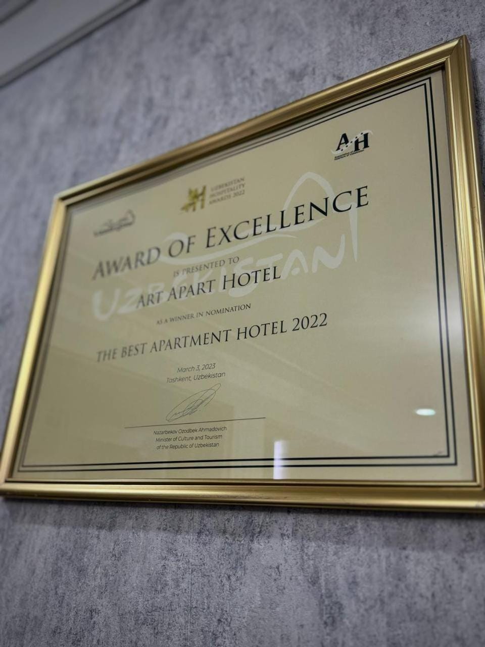 Logo/Certificate/Sign, Certificate/Award