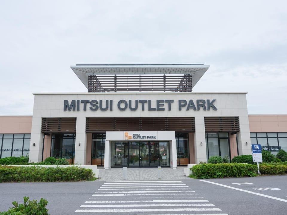 Nearby landmark, Neighbourhood