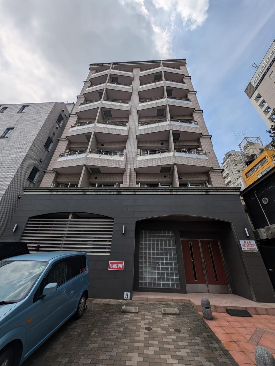 Property building