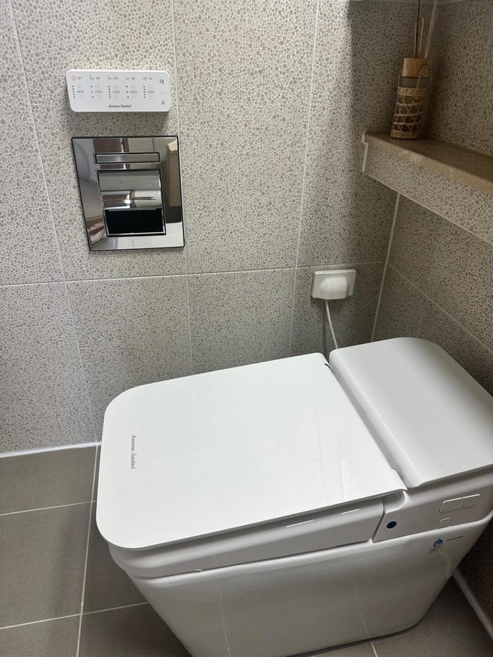 Toilet