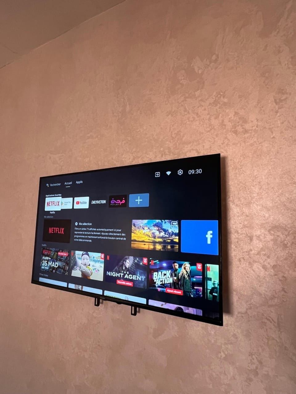 Communal lounge/ TV room