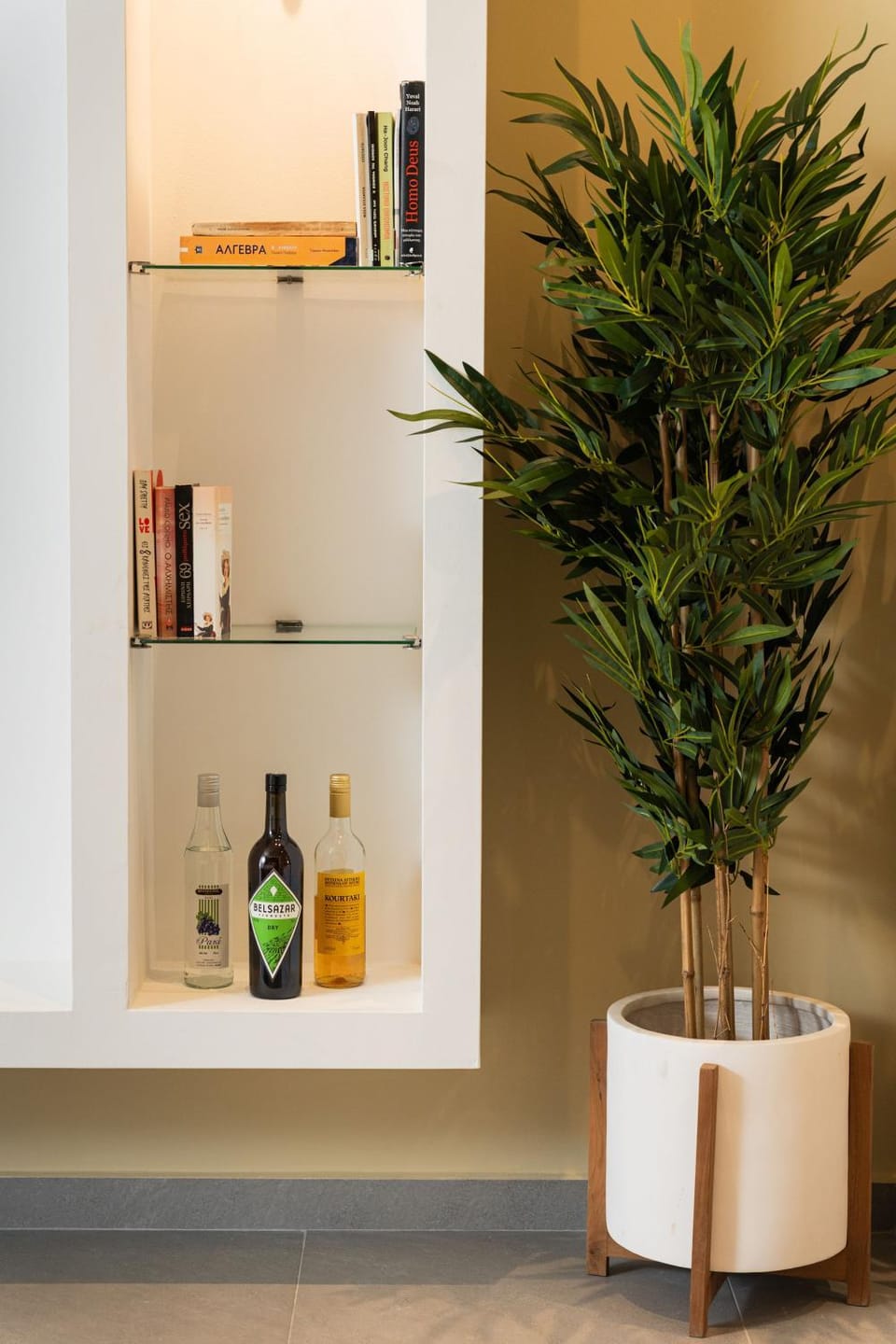 Library, Drinks, kitchen
