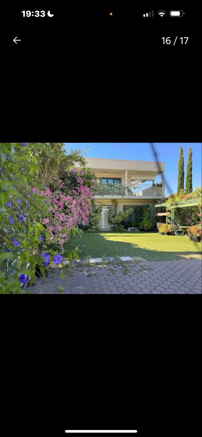 Nice room less Pay near Port Adelaide Vacation rental in Port Adelaide