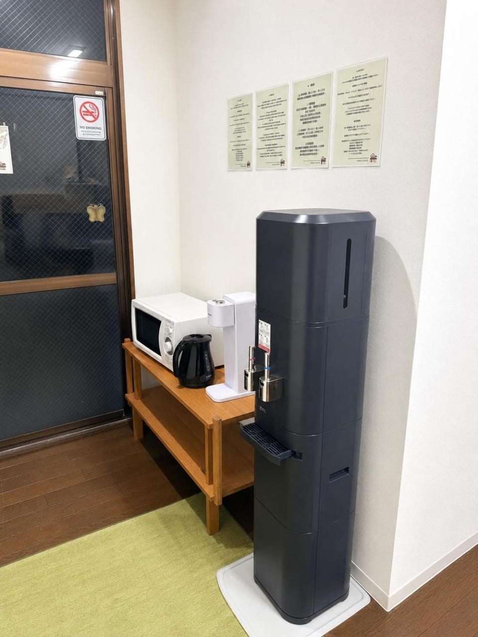 Coffee/tea facilities