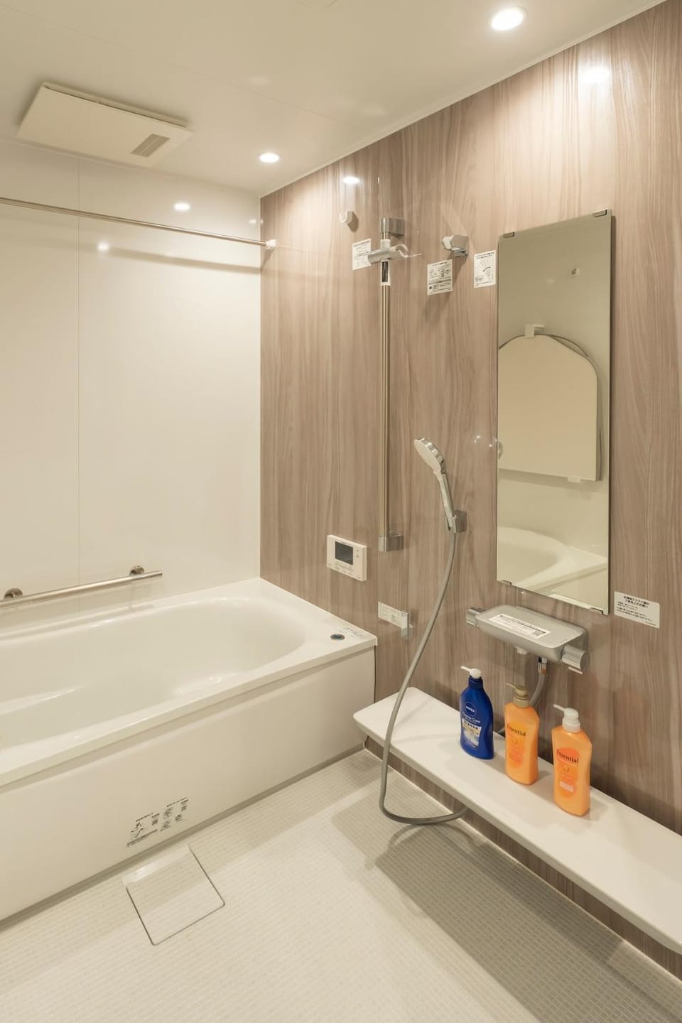 Bathroom, Bath
